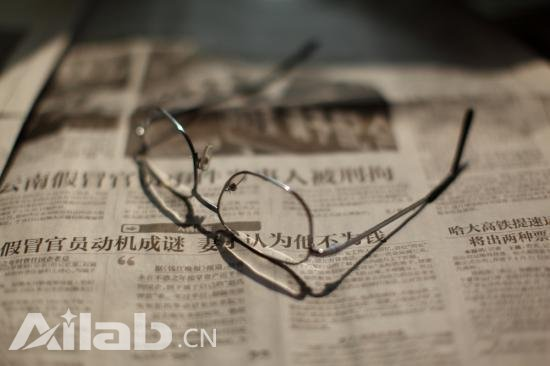 日立開發能讀報AI技術，數年內投入應用 開啟人工智能應用軟件開發新篇章