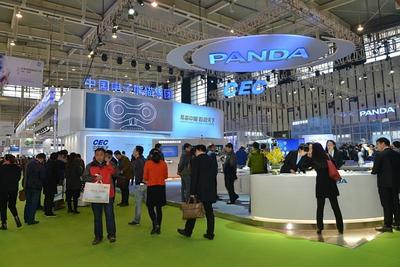 2019世界智能制造大會 人工智能在應(yīng)用軟件開發(fā)領(lǐng)域的革新與實踐